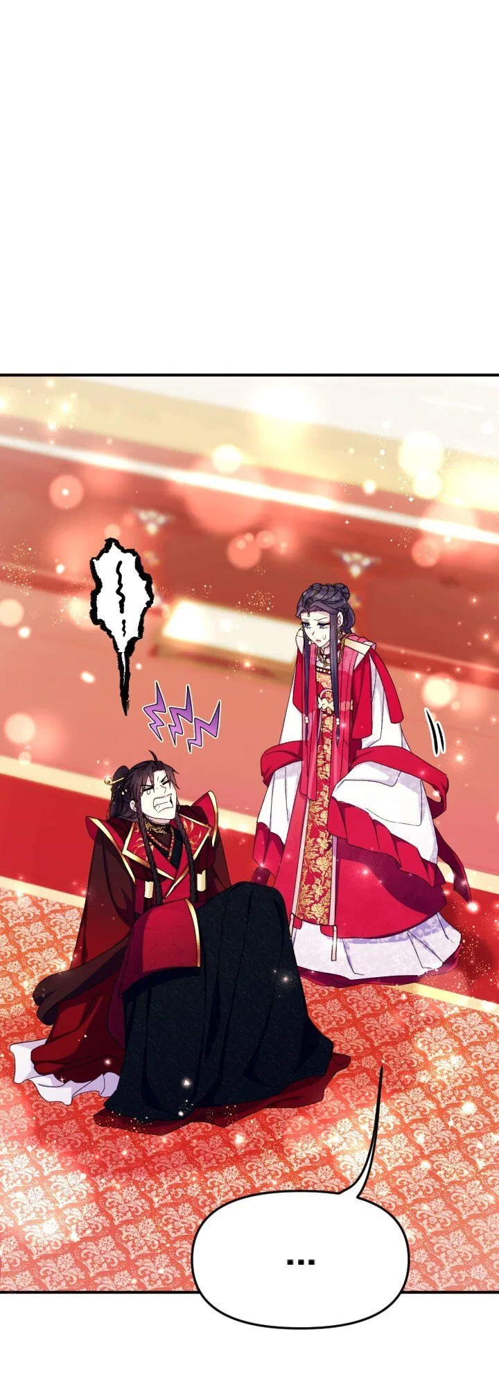 College Student Empress Chapter 123 – Page 14