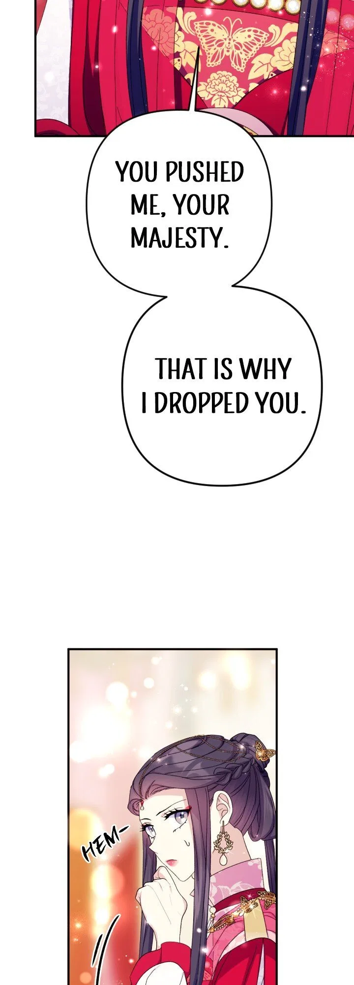 College Student Empress Chapter 123 – Page 17