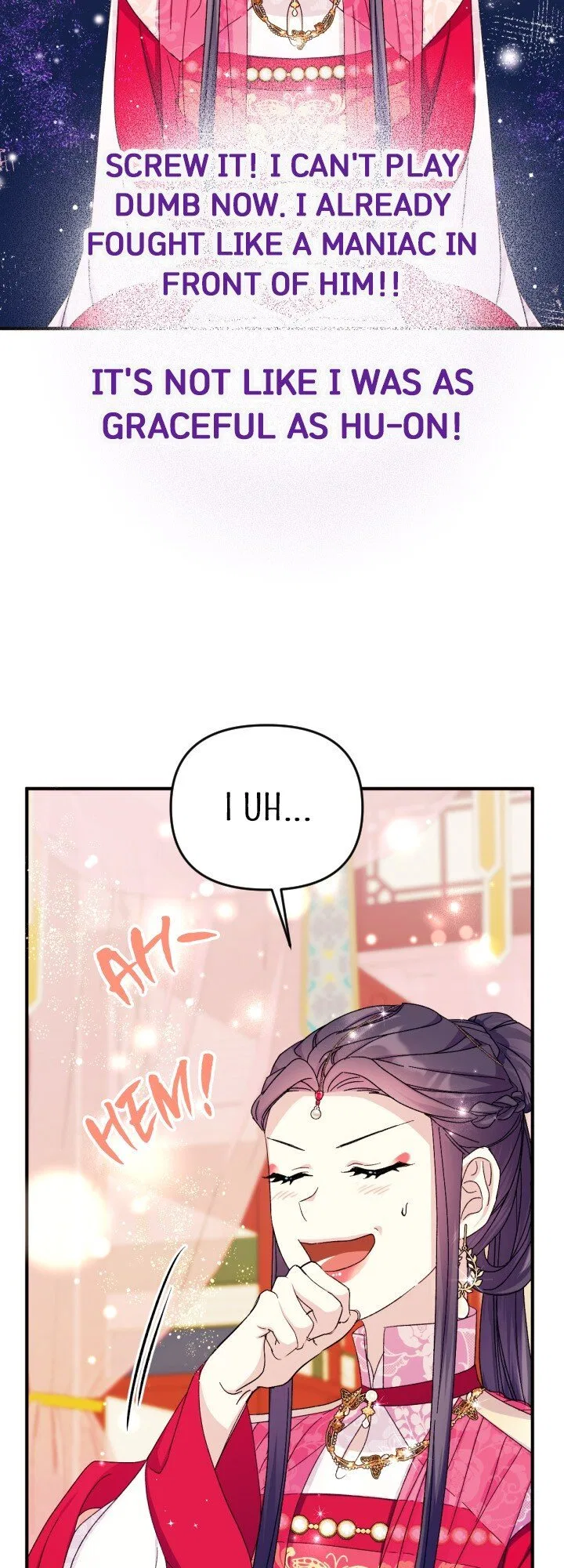 College Student Empress Chapter 122 – Page 6