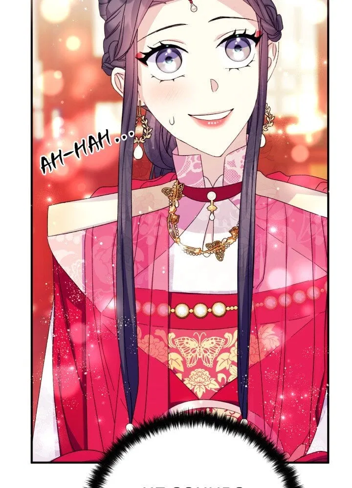 College Student Empress Chapter 122 – Page 16