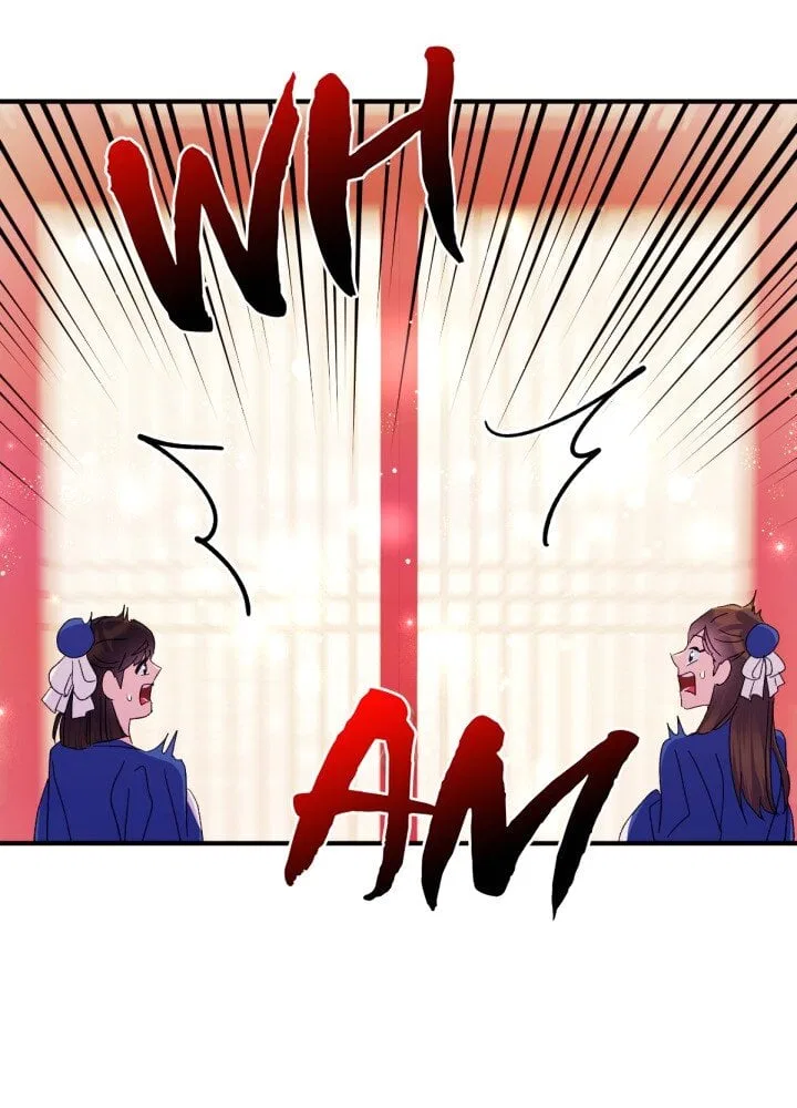 College Student Empress Chapter 122 – Page 40