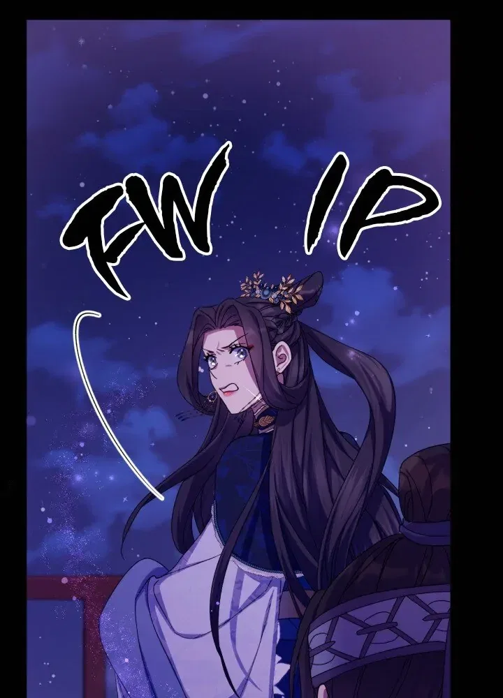 College Student Empress Chapter 121 – Page 8