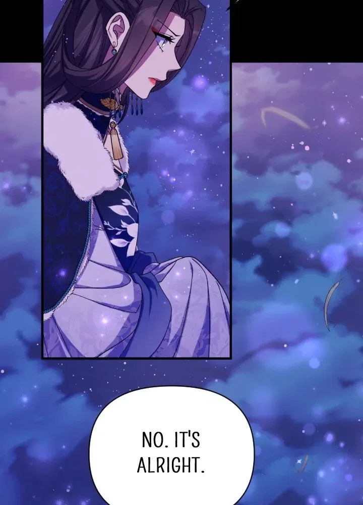 College Student Empress Chapter 121 – Page 16