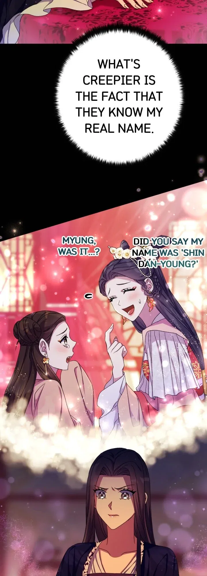 College Student Empress Chapter 121 – Page 25