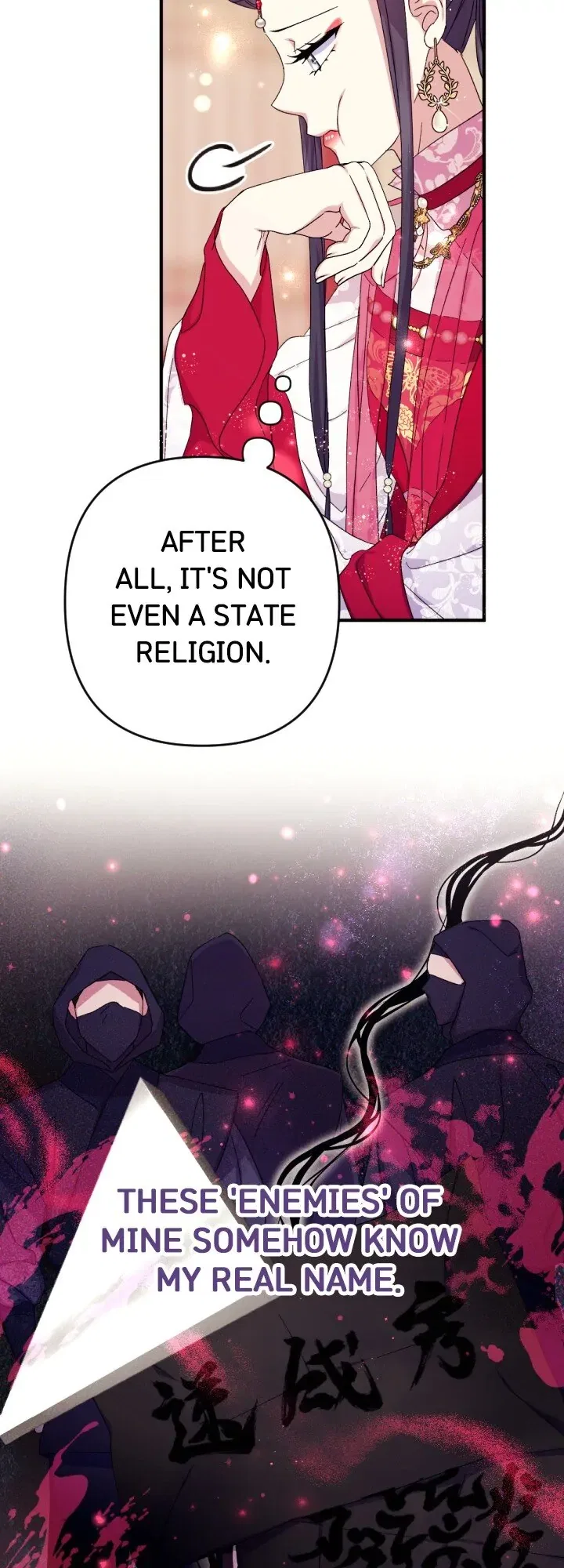 College Student Empress Chapter 121 – Page 41
