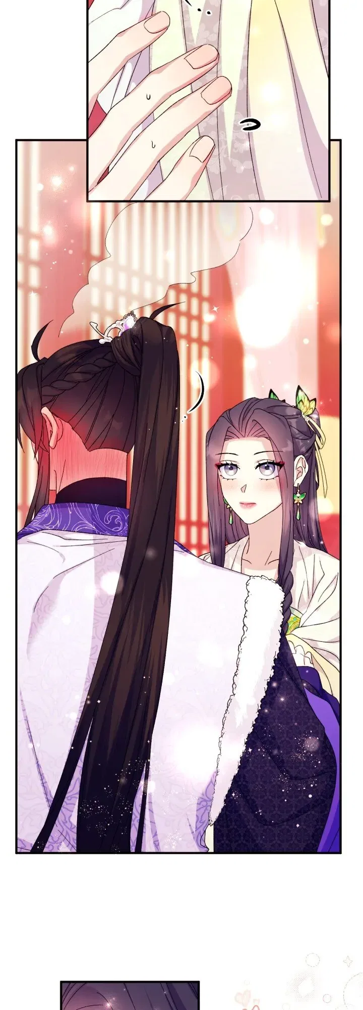 College Student Empress Chapter 120 – Page 7
