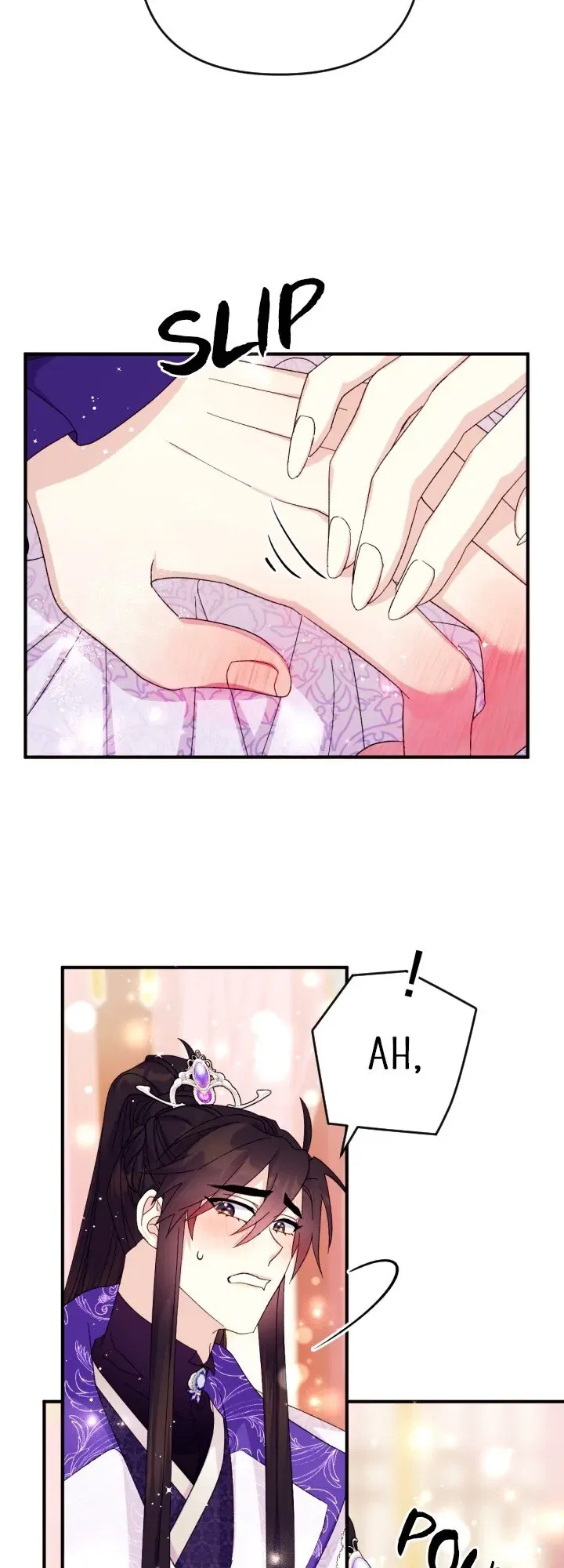 College Student Empress Chapter 120 – Page 18