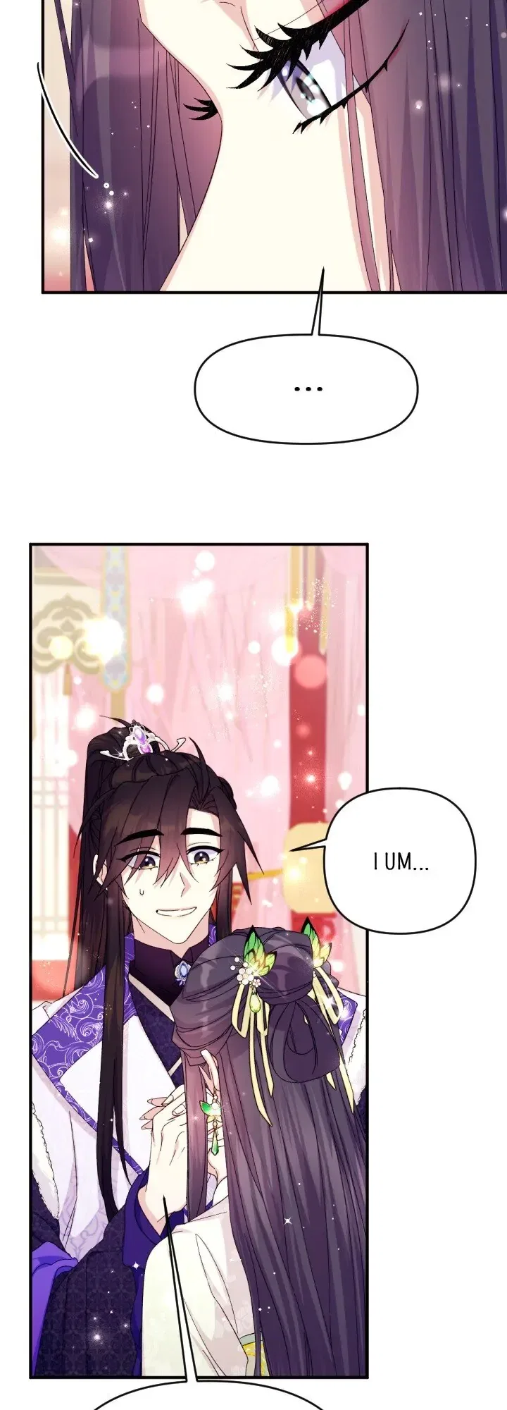 College Student Empress Chapter 119 – Page 2