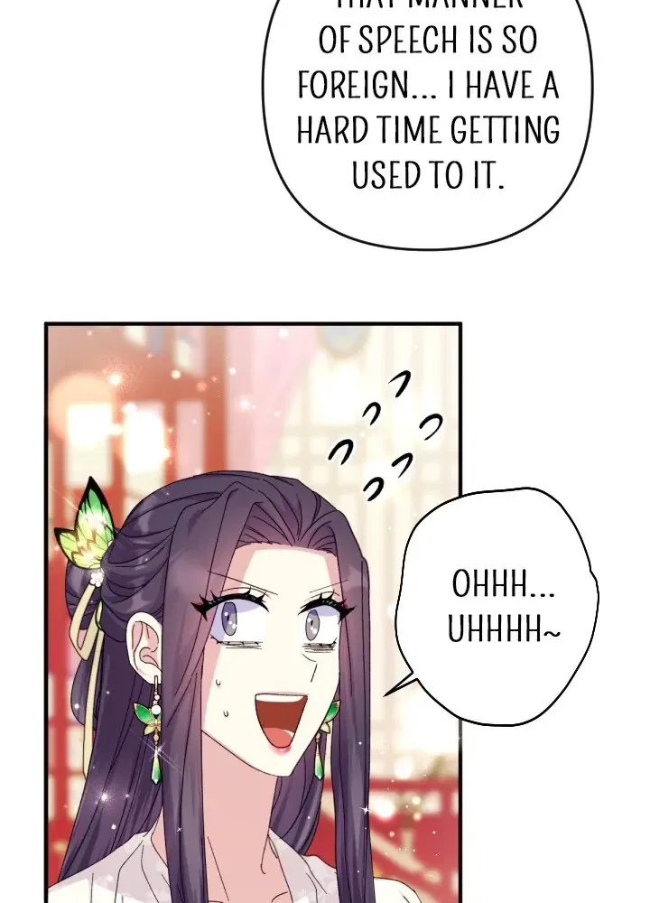 College Student Empress Chapter 119 – Page 24