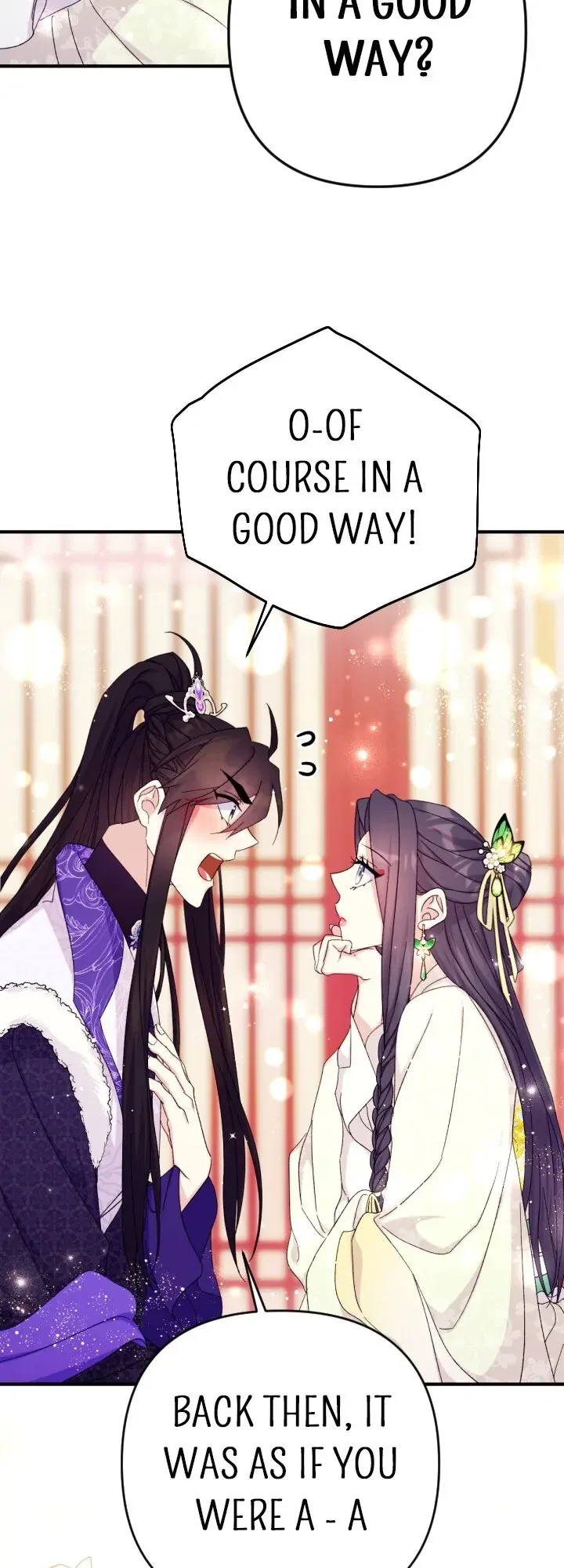 College Student Empress Chapter 119 – Page 33