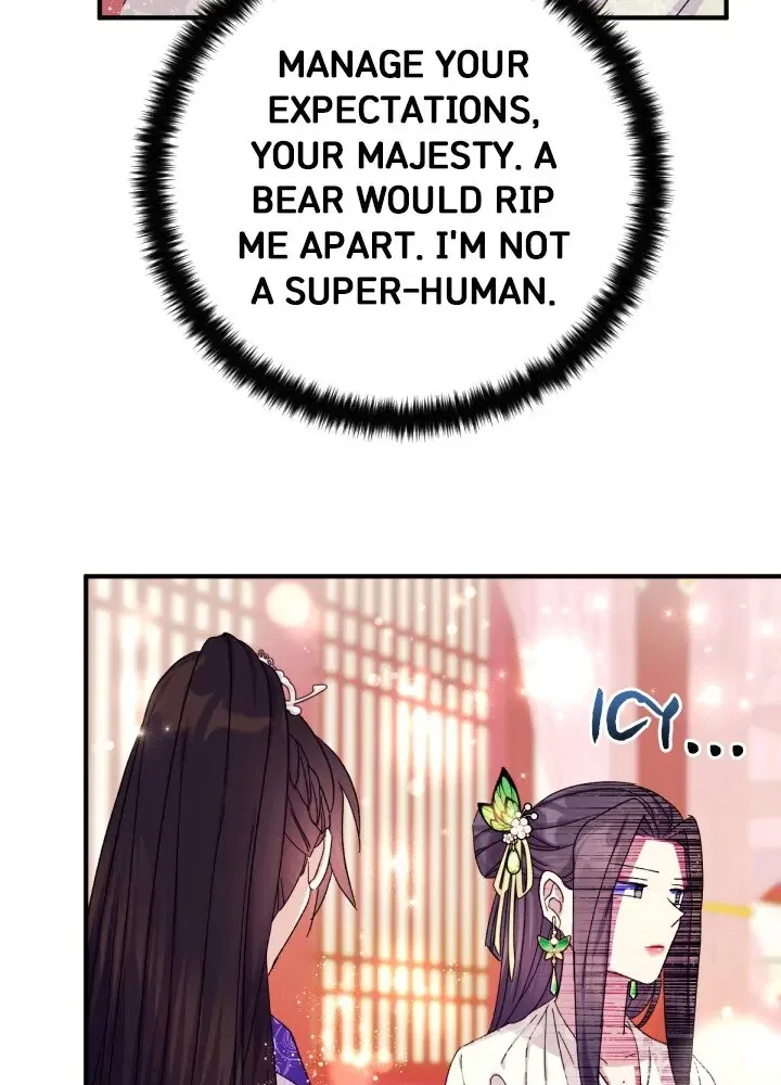 College Student Empress Chapter 119 – Page 40