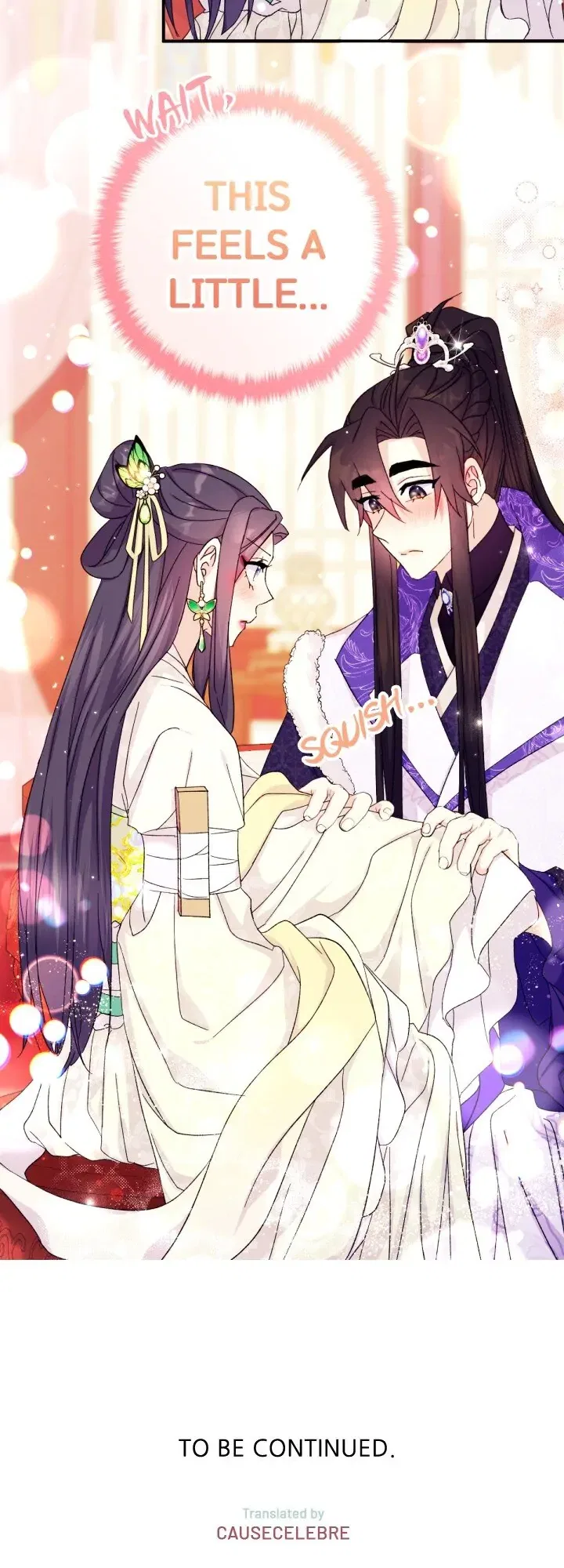 College Student Empress Chapter 119 – Page 45