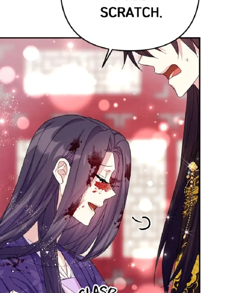 College Student Empress Chapter 118 – Page 24