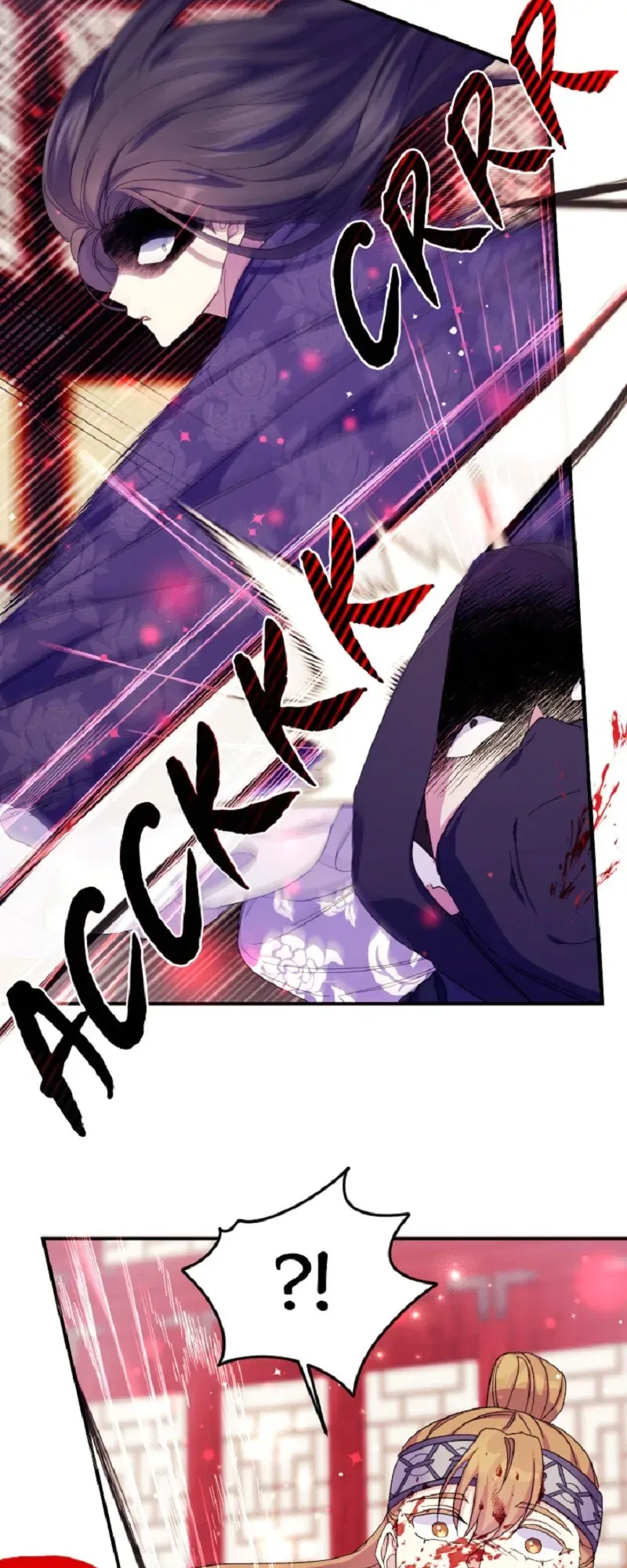 College Student Empress Chapter 117 – Page 31
