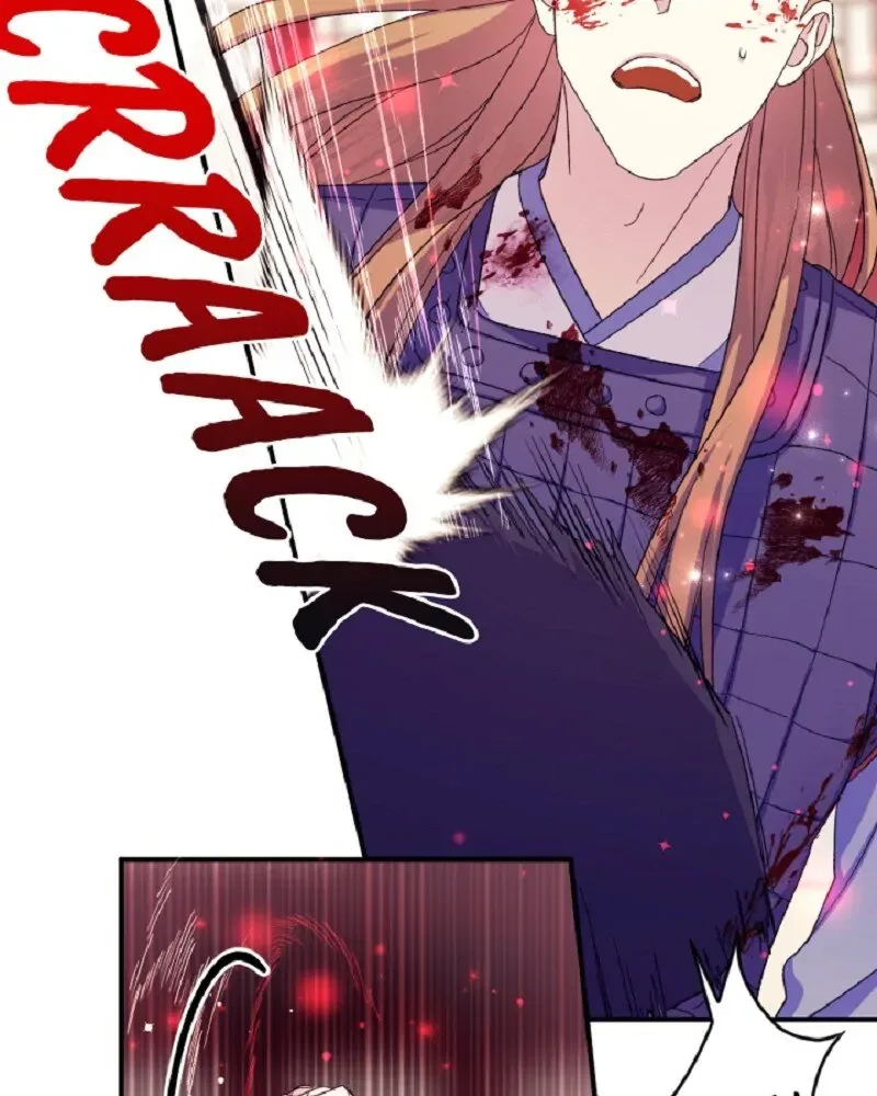 College Student Empress Chapter 117 – Page 32
