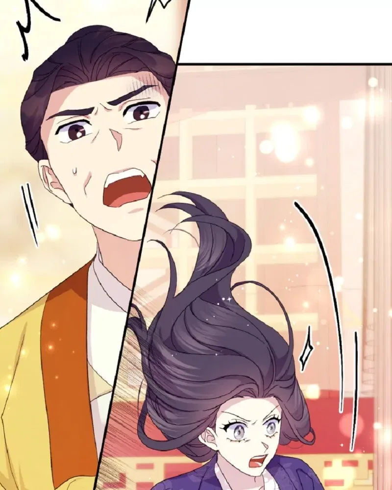 College Student Empress Chapter 116 – Page 24