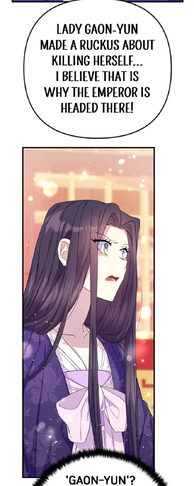 College Student Empress Chapter 116 – Page 27