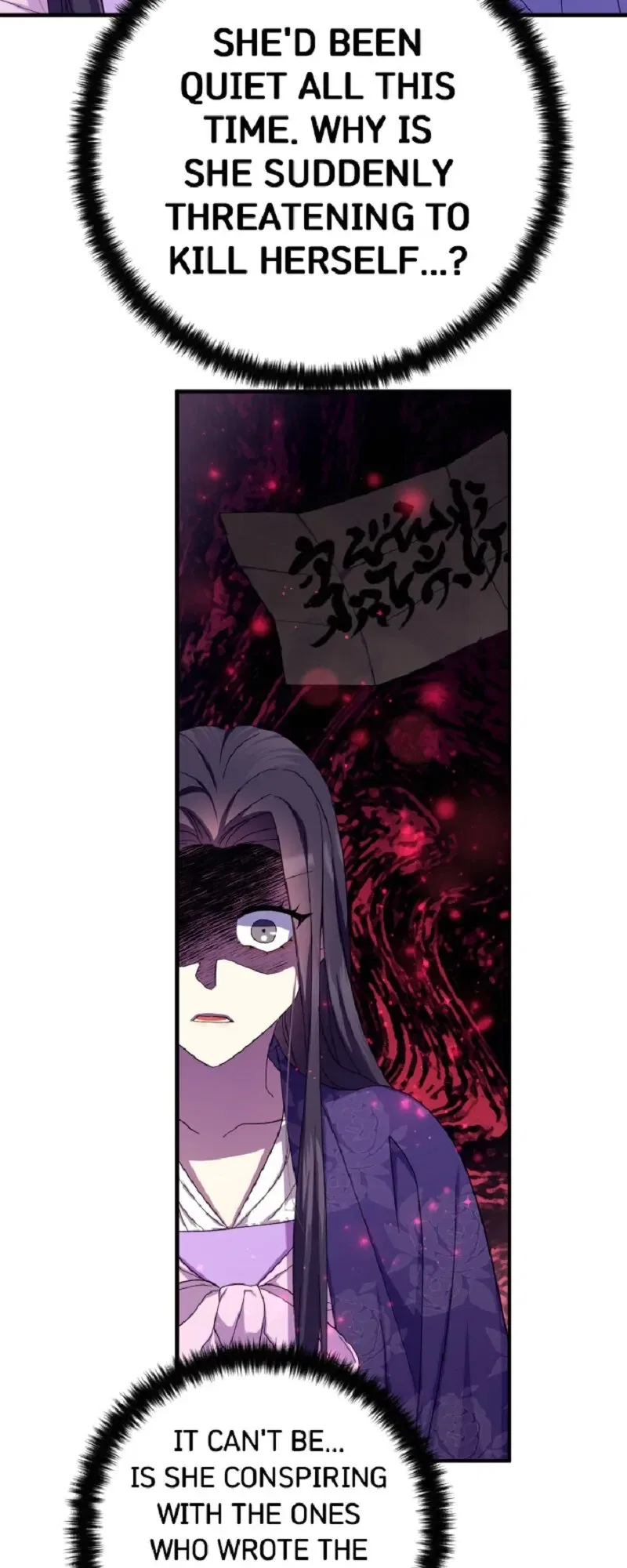 College Student Empress Chapter 116 – Page 29