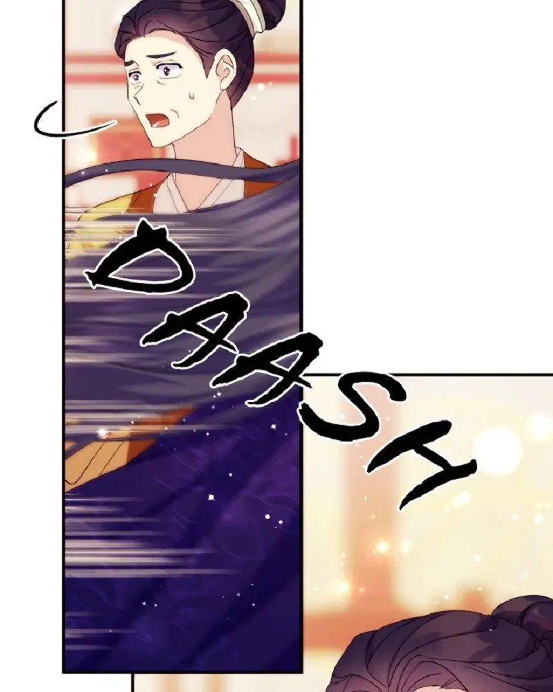 College Student Empress Chapter 116 – Page 32