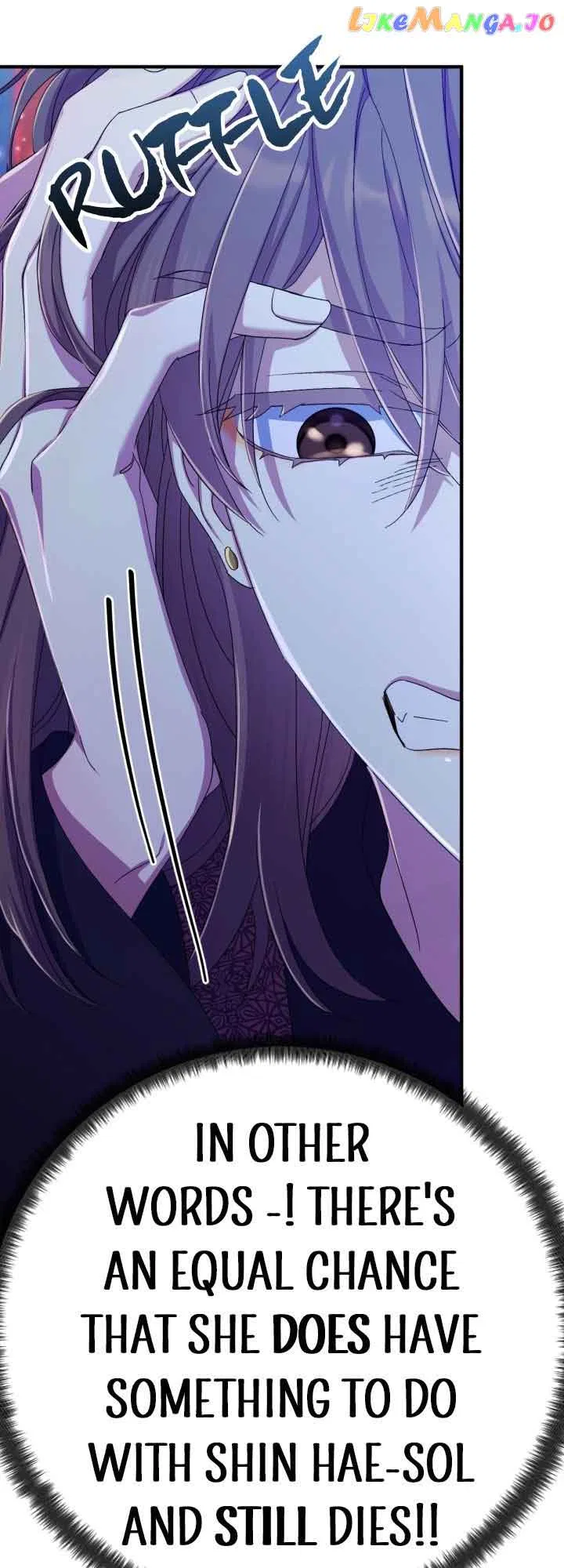 College Student Empress Chapter 114 – Page 21