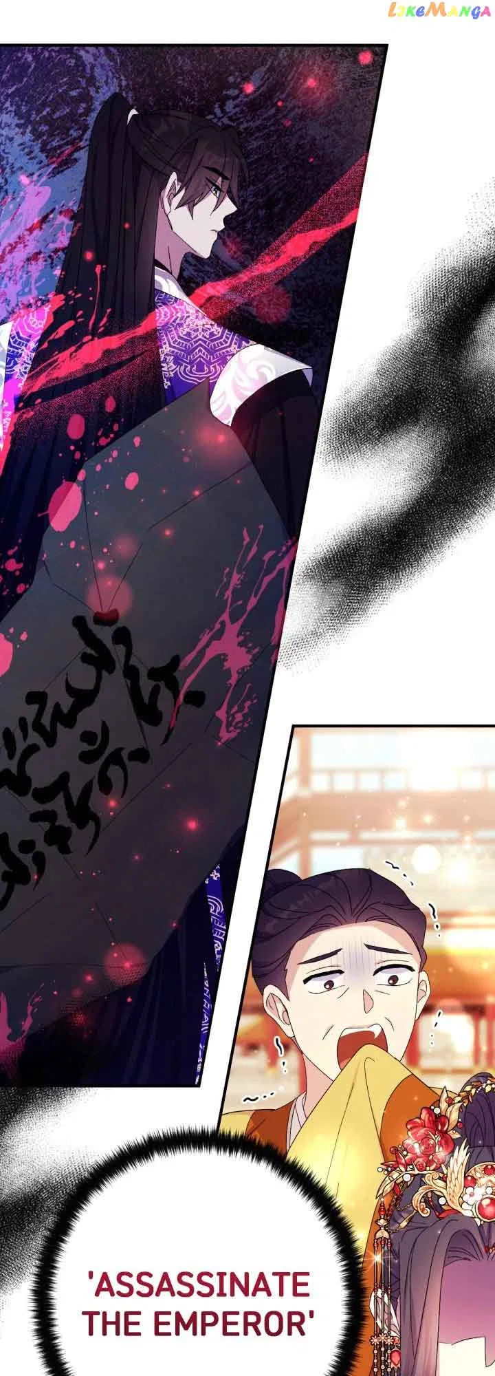 College Student Empress Chapter 113 – Page 22