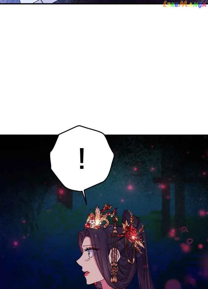 College Student Empress Chapter 113 – Page 32