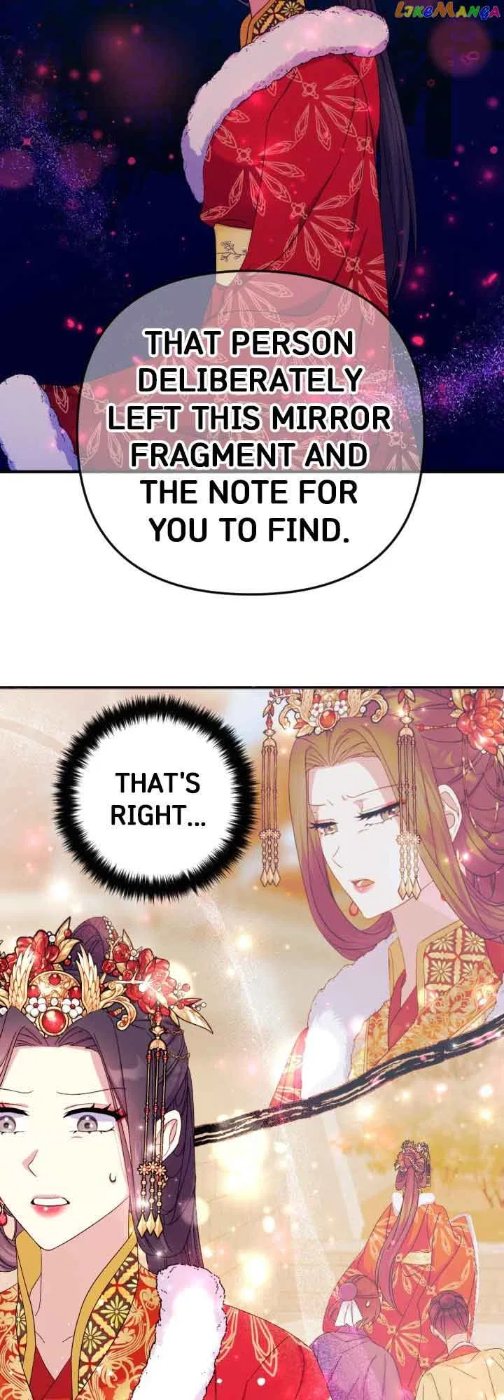 College Student Empress Chapter 113 – Page 33
