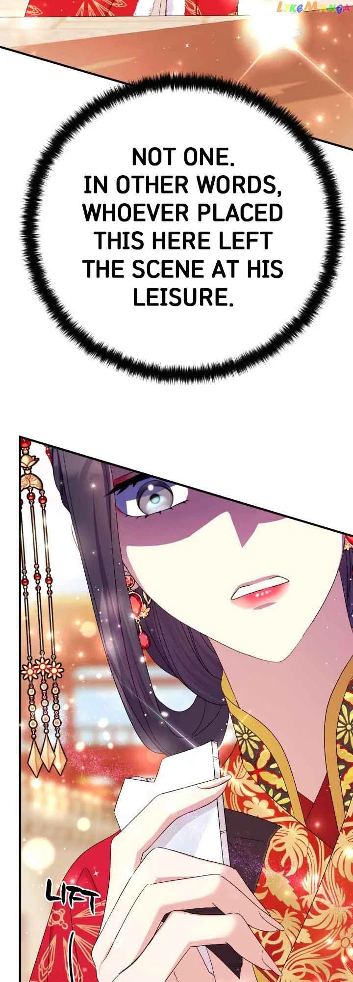 College Student Empress Chapter 113 – Page 35