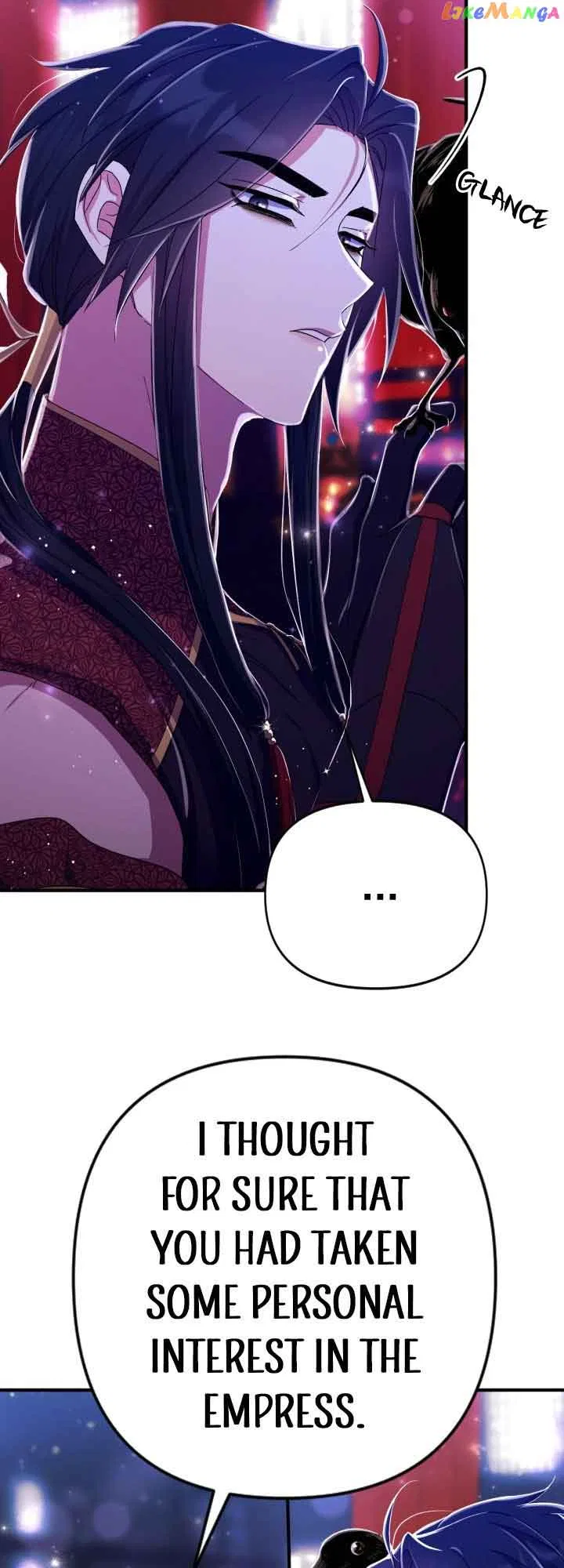 College Student Empress Chapter 113 – Page 42