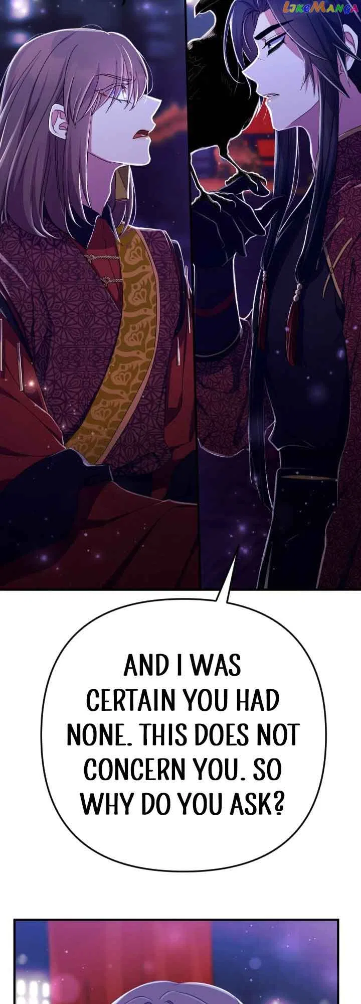 College Student Empress Chapter 113 – Page 43