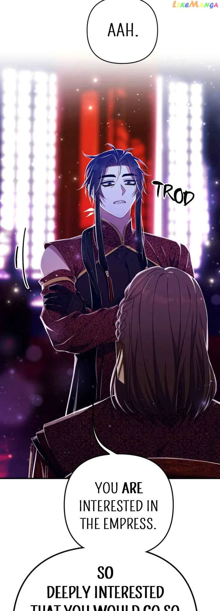 College Student Empress Chapter 113 – Page 45