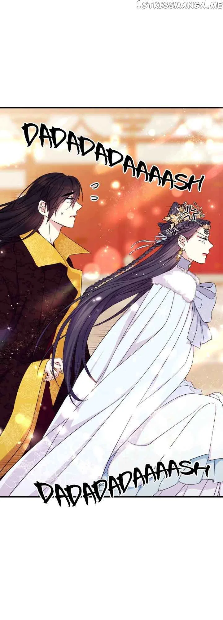 College Student Empress Chapter 112 – Page 1