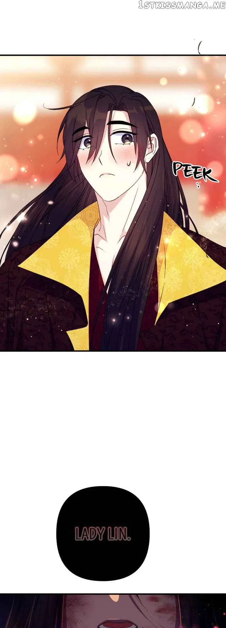 College Student Empress Chapter 112 – Page 11
