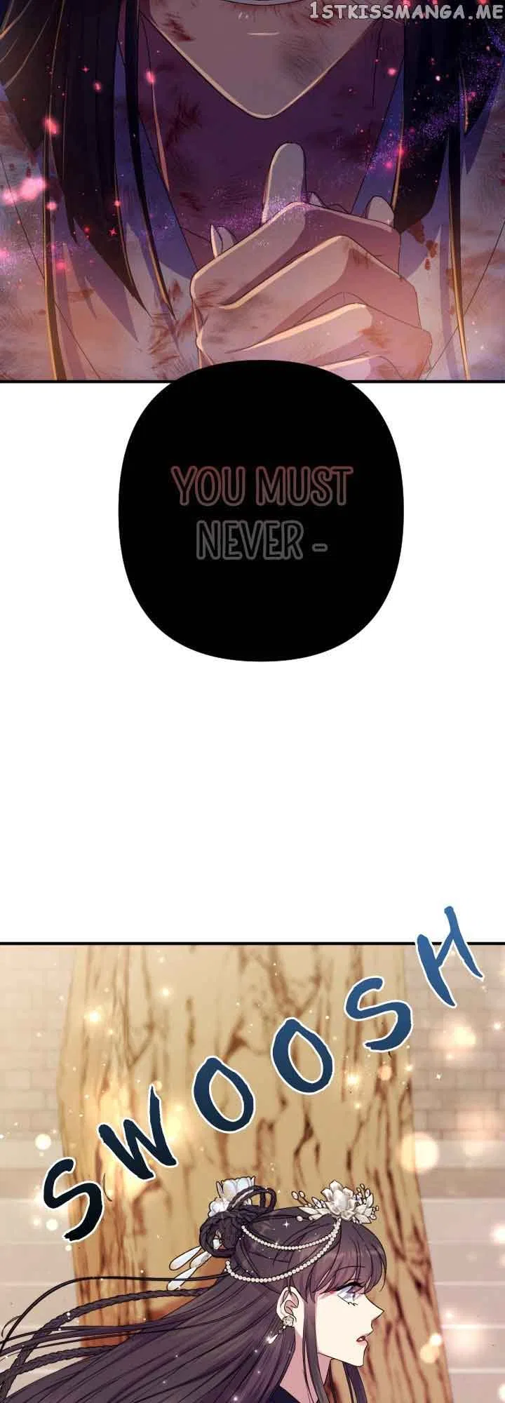 College Student Empress Chapter 112 – Page 12