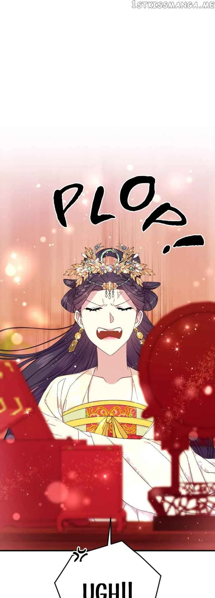 College Student Empress Chapter 112 – Page 17