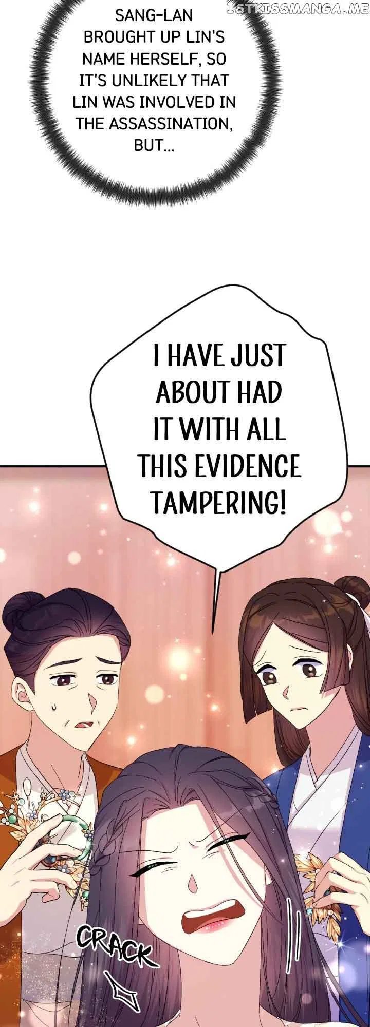College Student Empress Chapter 112 – Page 21