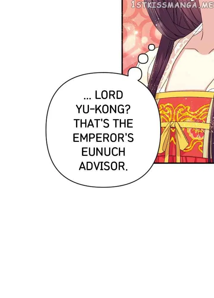 College Student Empress Chapter 112 – Page 32
