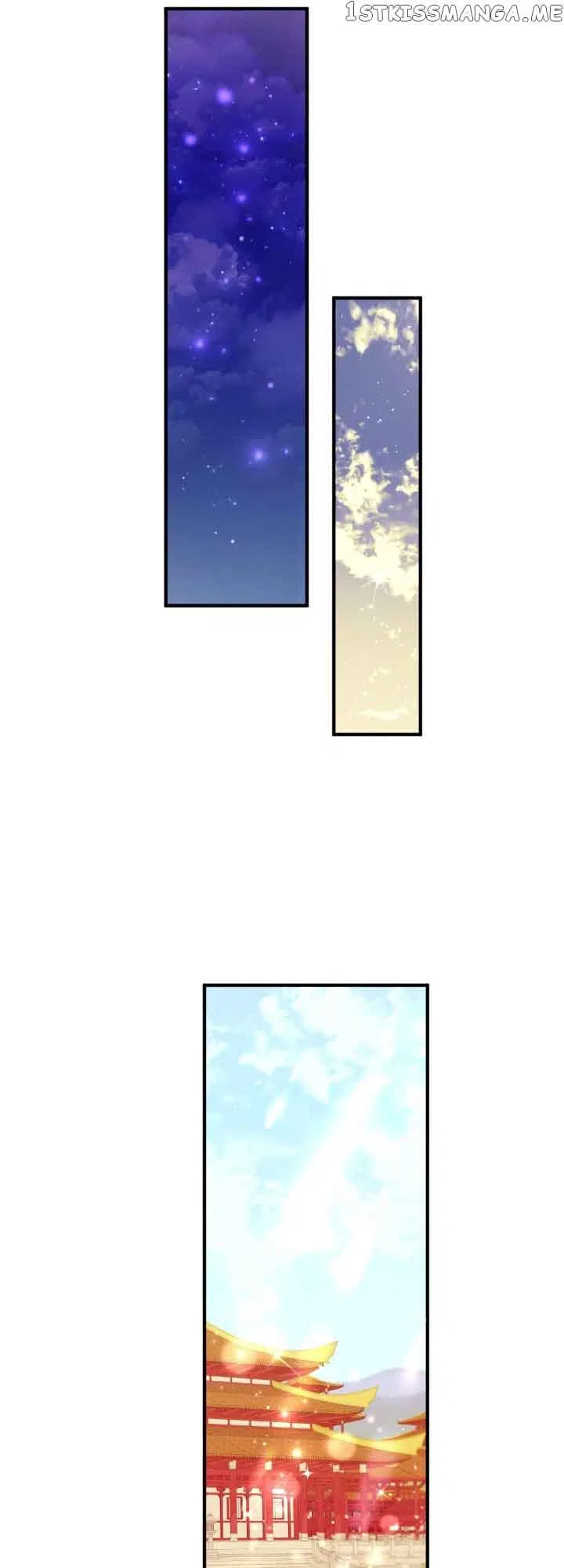College Student Empress Chapter 112 – Page 44