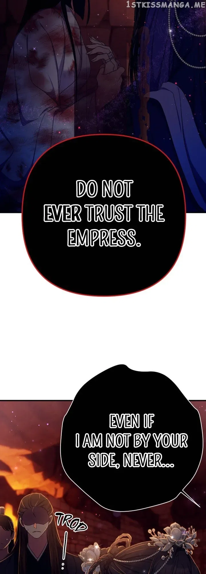 College Student Empress Chapter 111 – Page 12