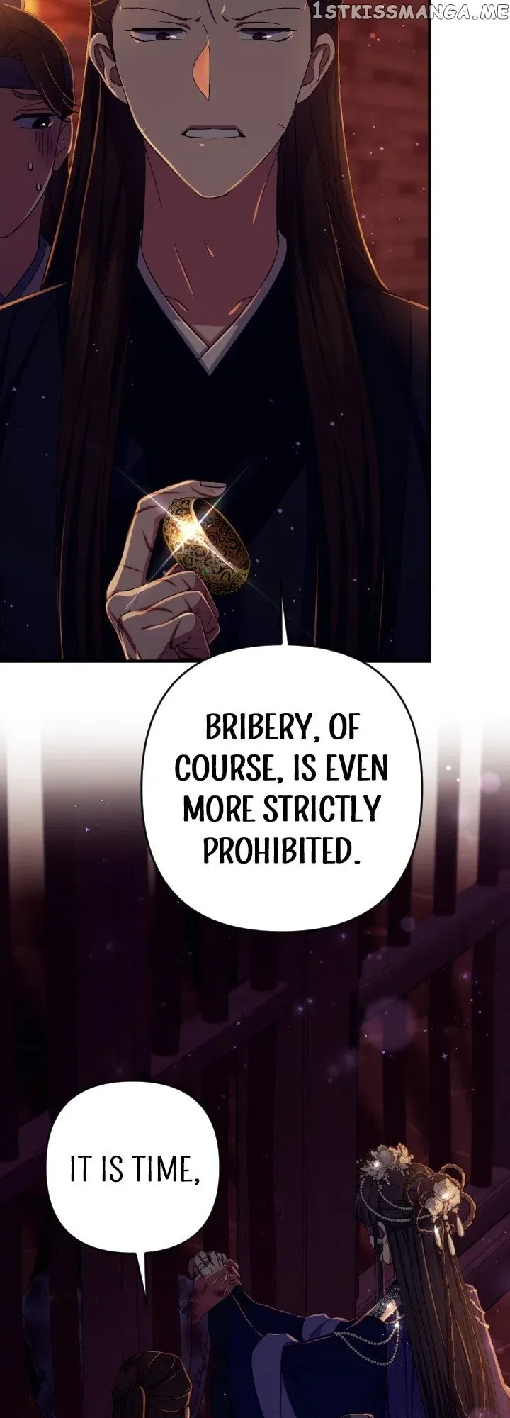 College Student Empress Chapter 111 – Page 14