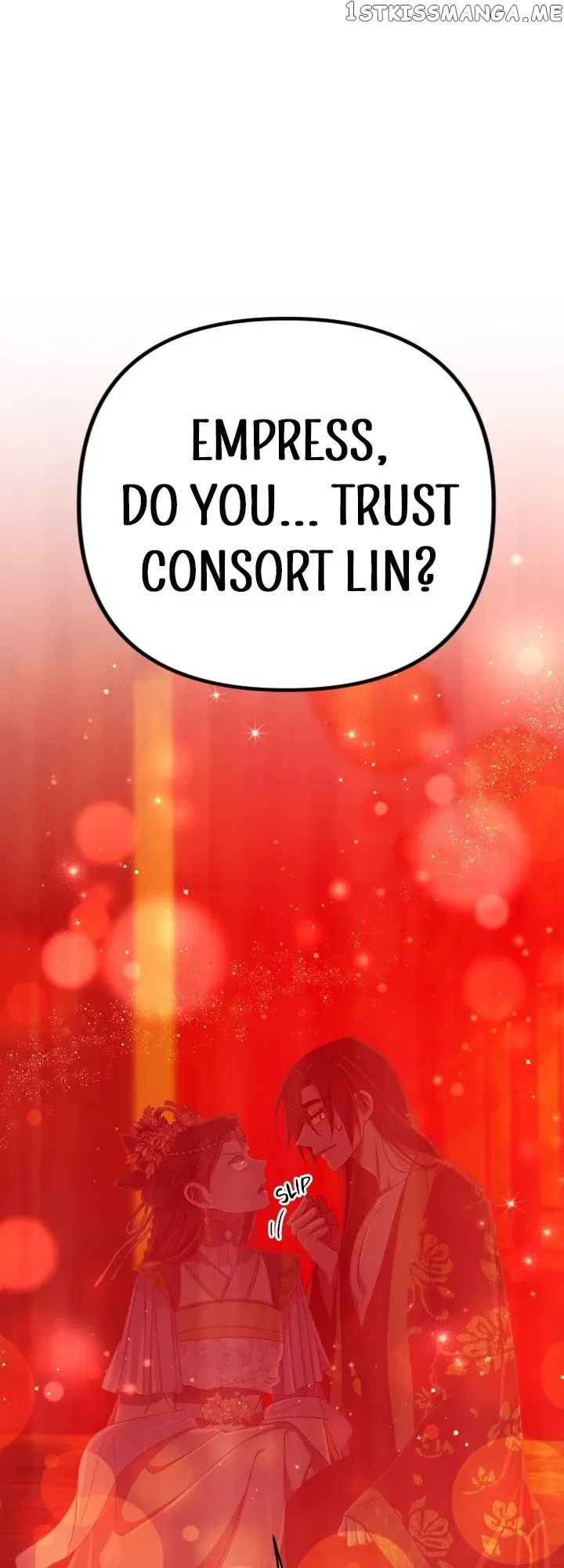 College Student Empress Chapter 111 – Page 17