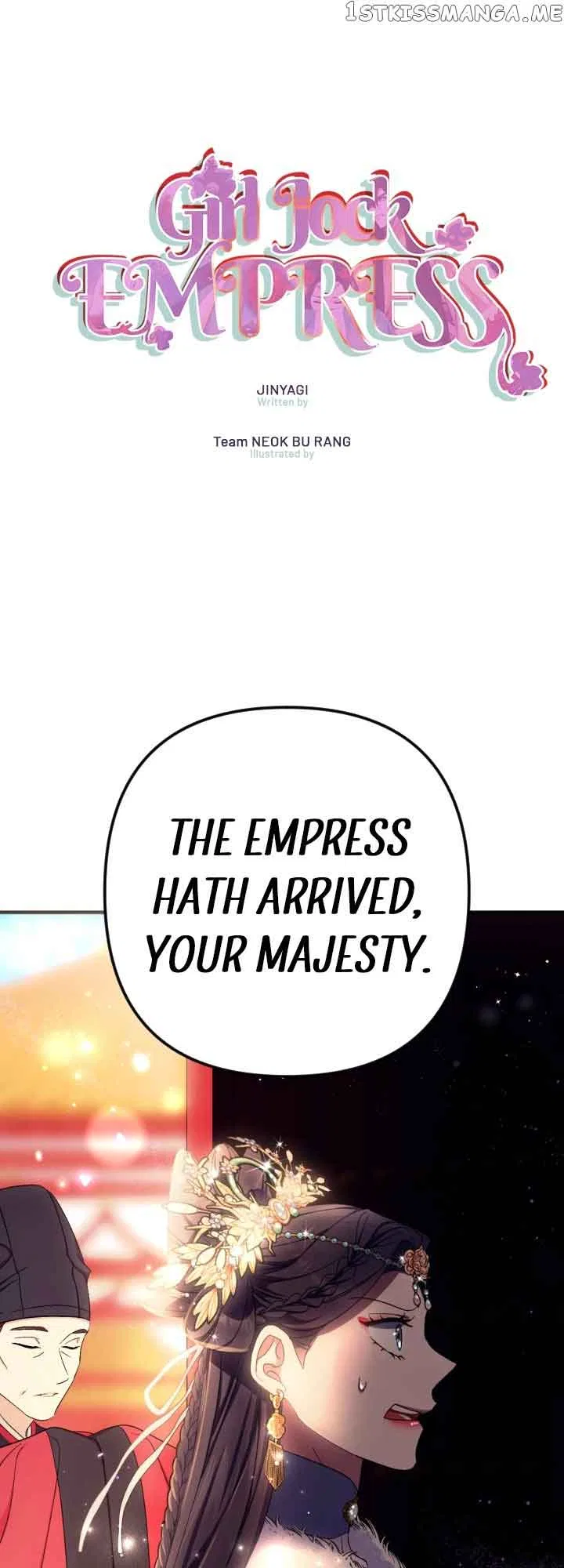 College Student Empress Chapter 110 – Page 1