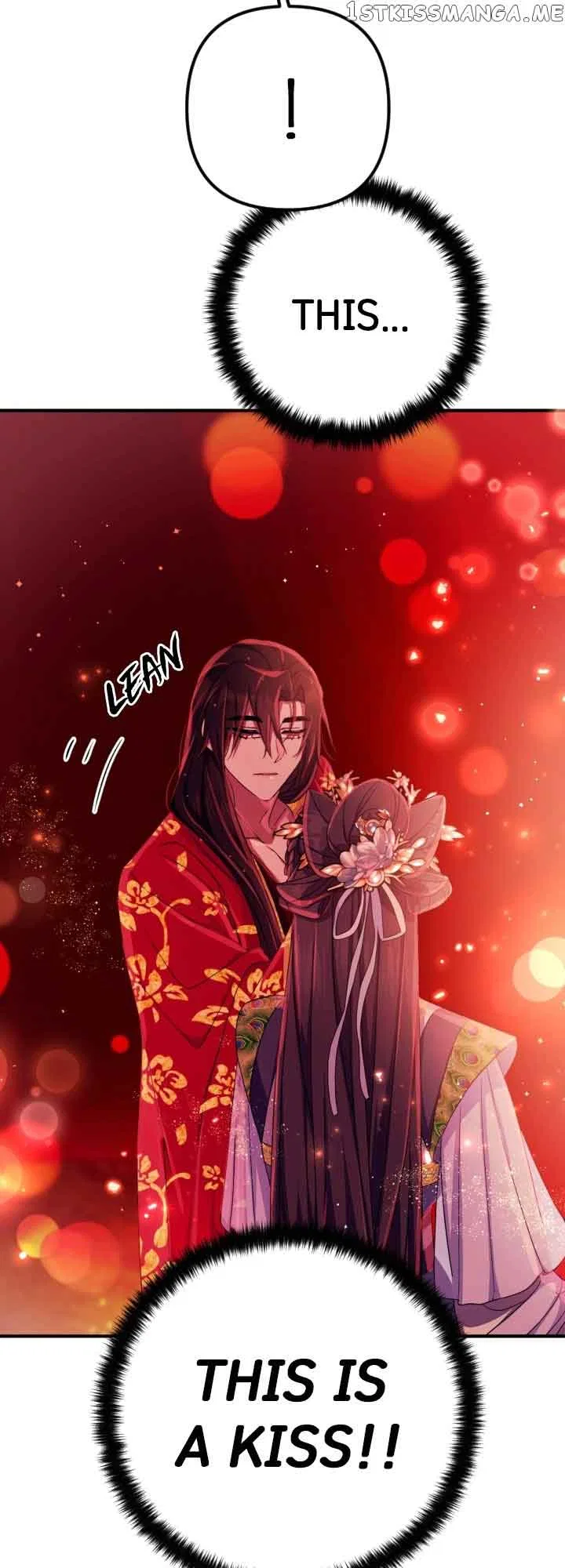 College Student Empress Chapter 110 – Page 44