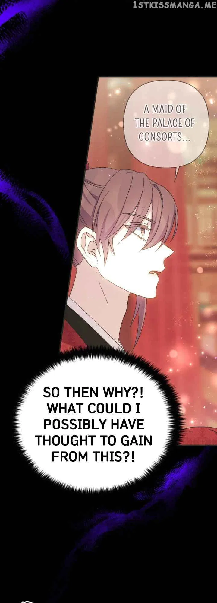 College Student Empress Chapter 109 – Page 10