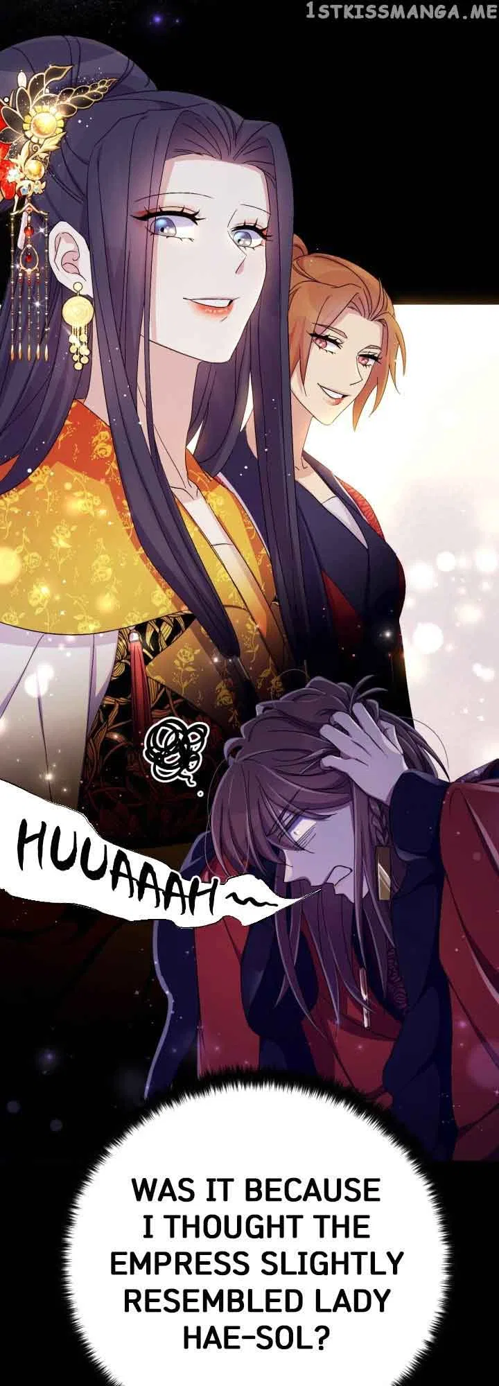 College Student Empress Chapter 109 – Page 12