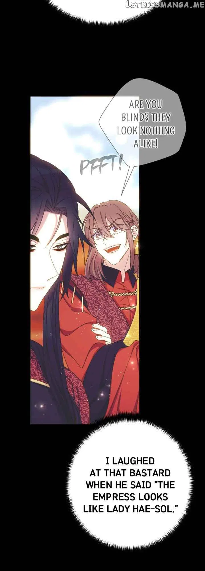 College Student Empress Chapter 109 – Page 13