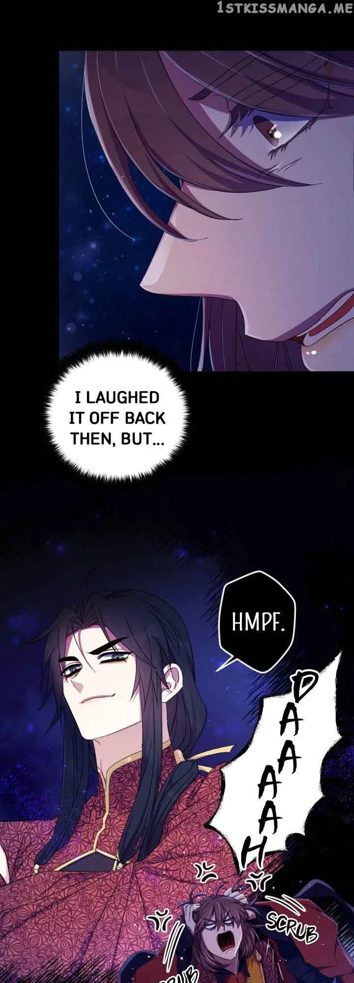 College Student Empress Chapter 109 – Page 14