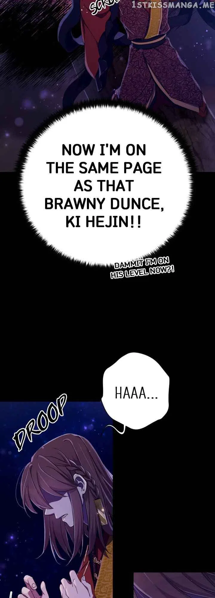 College Student Empress Chapter 109 – Page 15