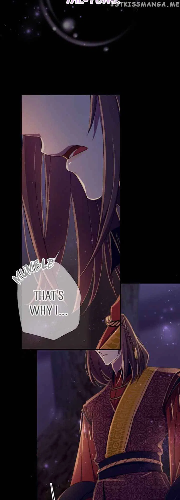 College Student Empress Chapter 109 – Page 26
