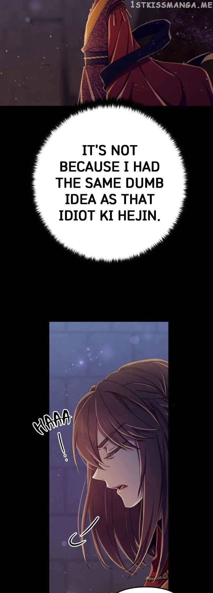 College Student Empress Chapter 109 – Page 28